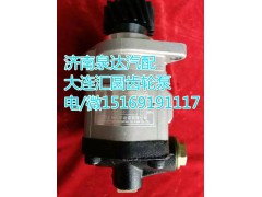 612600130265,轉向巨力泵/齒輪泵,濟南泉達汽配有限公司