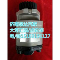 一汽解放錫柴齒輪式助力泵3407020-600-0390