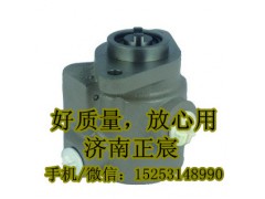 1118834001030,轉(zhuǎn)向助力泵/葉片泵/齒輪泵/巨力泵,濟南正宸動力汽車零部件有限公司