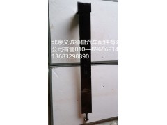 H4356306001A0,儲(chǔ)氣筒緊固帶,北京義誠德昌歐曼配件營銷公司