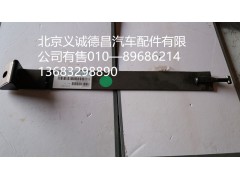 H4356306001A0,儲(chǔ)氣筒緊固帶,北京義誠德昌歐曼配件營銷公司