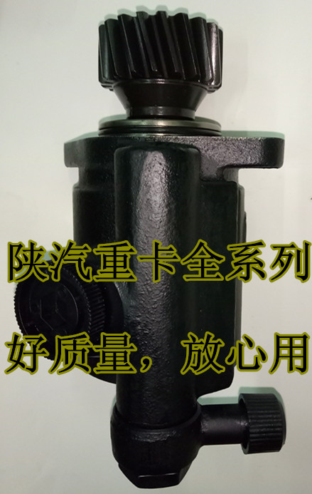 341DFA-01000,轉向助力泵/葉片泵/齒輪泵/巨力泵,濟南正宸動力汽車零部件有限公司