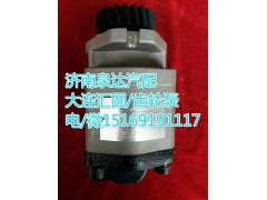 3407020A64J-1H50VA,轉向巨力泵/齒輪泵,濟南泉達汽配有限公司