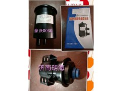 0060,轉(zhuǎn)向油罐,濟(jì)南明海汽車(chē)配件廠