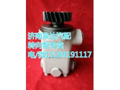 3407020A611-1Y487,轉(zhuǎn)向助力葉片泵,濟南泉達(dá)汽配有限公司