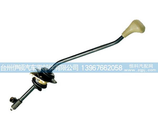 1703040-8E,換檔機(jī)構(gòu),臺州伊頓汽車零部件有限公司