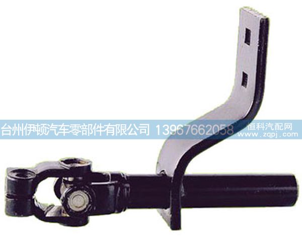 1120817200027,轉(zhuǎn)向換檔,臺(tái)州伊頓汽車零部件有限公司