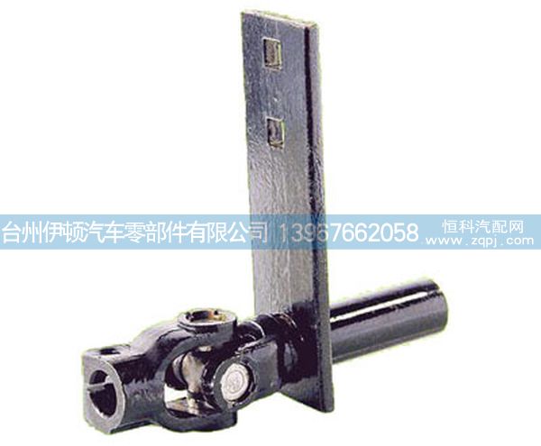 1120817200042,轉向換檔,臺州伊頓汽車零部件有限公司