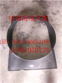陜西同力通力發(fā)動機護風圈/850-19