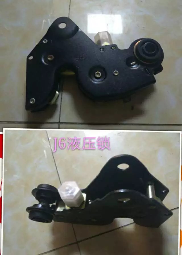 ,液壓鎖,濟(jì)南明海汽車配件廠