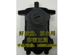 D52-000-17,上柴/康明斯轉(zhuǎn)向助力葉片泵,濟南正宸動力汽車零部件有限公司