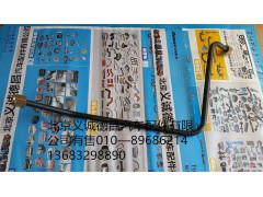 1531335681105,干燥器鋼管,北京義誠(chéng)德昌歐曼配件營(yíng)銷公司