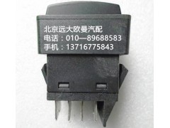 H0373040008a0,tpm開(kāi)關(guān),北京遠(yuǎn)大歐曼汽車(chē)配件有限公司