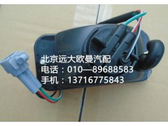 H1371050003a0,轉(zhuǎn)向燈右,北京遠大歐曼汽車配件有限公司