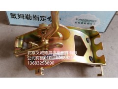 1110817300002,換擋操縱器,北京義誠德昌歐曼配件營銷公司