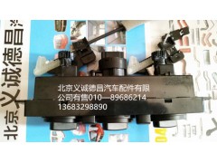 1B22081100027,空調開關,北京義誠德昌歐曼配件營銷公司