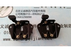 H4531010051A0,前面板鎖體總成,北京義誠(chéng)德昌歐曼配件營(yíng)銷公司