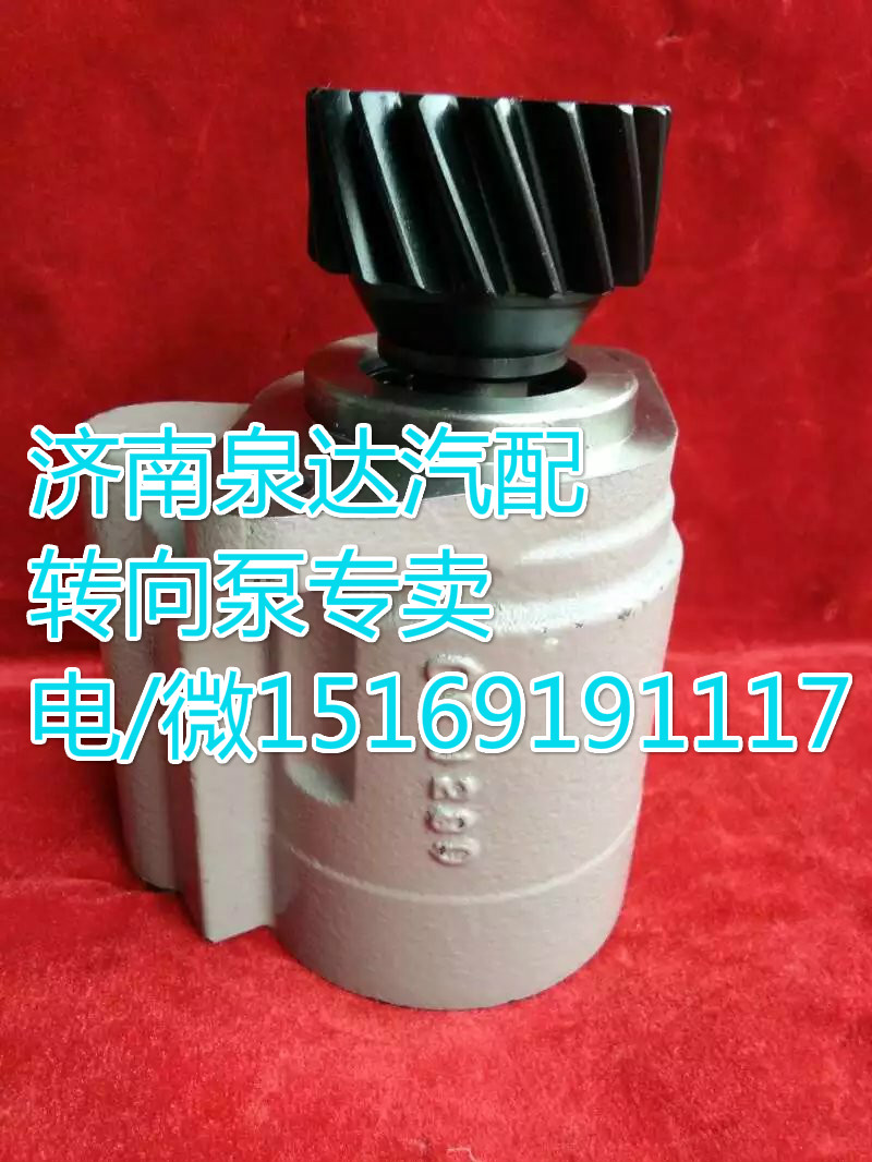612600130257,轉(zhuǎn)向助力葉片泵,濟南泉達(dá)汽配有限公司