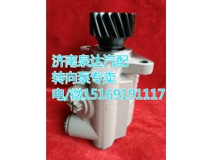 612600130267,轉(zhuǎn)向助力葉片泵,濟南泉達(dá)汽配有限公司