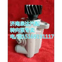 北奔濰柴WP10發(fā)動機轉向助力葉片泵612600130258