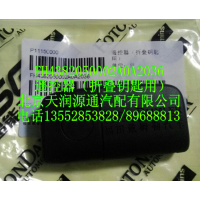 遙控器（折疊鑰匙用）