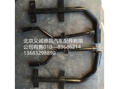 GTL擋泥板支架,GTL擋泥板支架,北京義誠德昌歐曼配件營銷公司