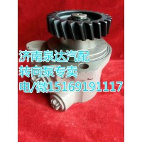 玉柴4108發(fā)動機(jī)轉(zhuǎn)向助力葉片泵D0710-3407100A