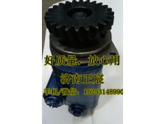 WG9925470037,轉向助力泵/葉片泵/齒輪泵/巨力泵,濟南正宸動力汽車零部件有限公司