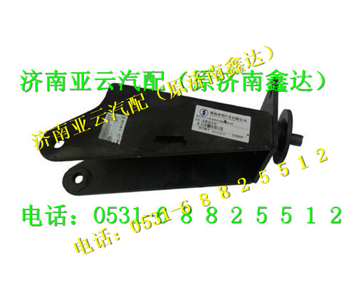 DZ9114680010,減震器支架,濟(jì)南鑫達(dá)重卡汽車(chē)配件有限公司