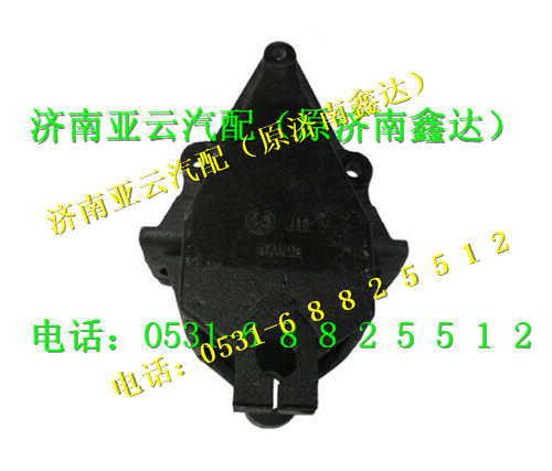 DZ9118521012,前鋼板前支架,濟南鑫達(dá)重卡汽車配件有限公司