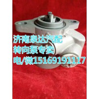 云內4102QB福田轉向助力葉片泵13042340M0230
