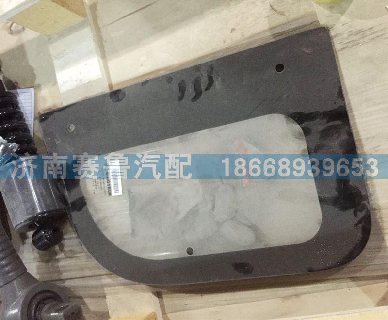 WG1682717015,左側(cè)窗玻璃,濟南賽魯汽配有限公司