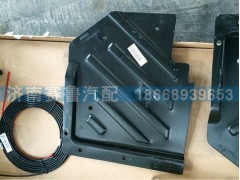WG1684240707,左擋泥板,濟南賽魯汽配有限公司