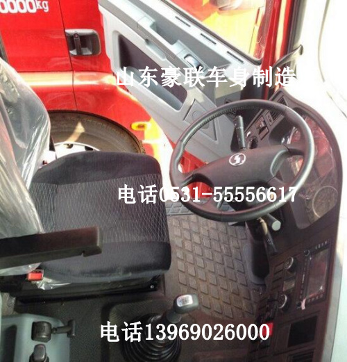 德龍老M3000駕駛室殼  德龍駕駛室總成廠家 0531-55556617,德龍老M3000駕駛室殼  德龍駕駛室總成廠家 0531-55556617,山東豪聯(lián)車(chē)身制造廠