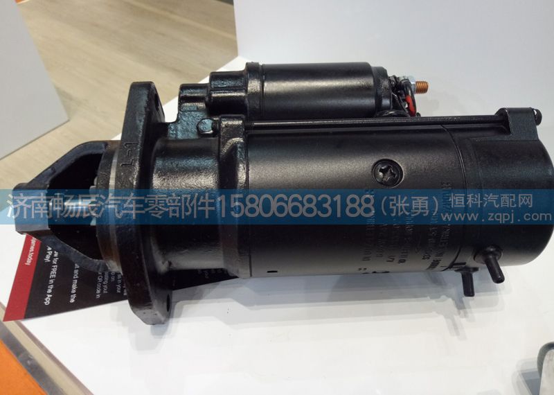 QDJ2905起動(dòng)機(jī)  濟(jì)南暢辰動(dòng)力/QDJ2905
