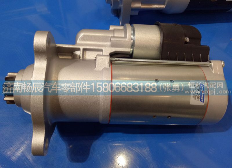 QDJ2907起動機(jī)  濟(jì)南暢辰動力/QDJ2907