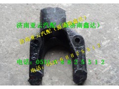 DZ95189840014,拖車座,濟(jì)南鑫達(dá)重卡汽車配件有限公司