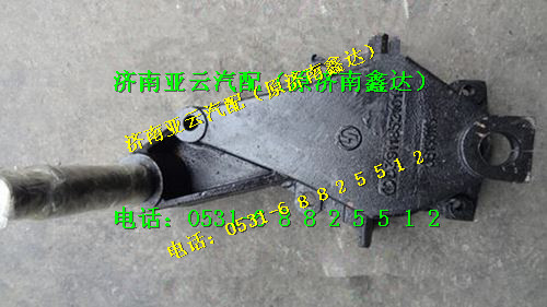 DZ9118521015,板簧支架,濟南鑫達重卡汽車配件有限公司
