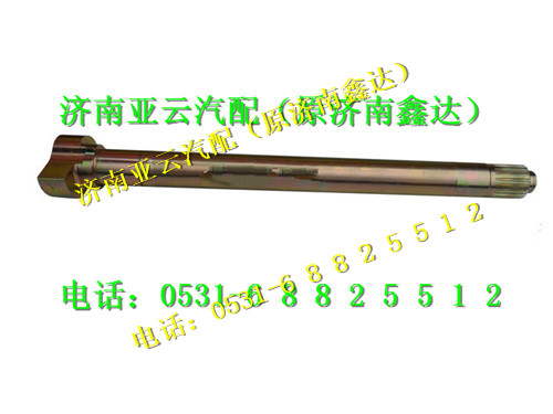 81.50301.0112,制動(dòng)凸輪軸,濟(jì)南鑫達(dá)重卡汽車(chē)配件有限公司