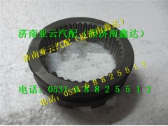 81.35612.0014,原廠軸間差速鎖嚙合套,濟南鑫達(dá)重卡汽車配件有限公司