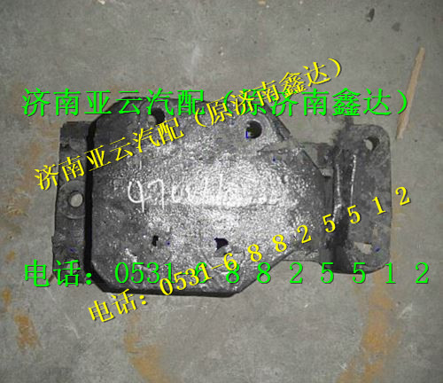 DZ9118470011,轉(zhuǎn)向器支架,濟(jì)南鑫達(dá)重卡汽車配件有限公司