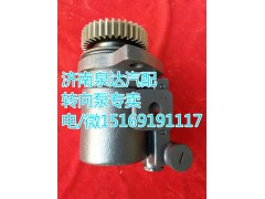 3407010B52D,轉(zhuǎn)向助力葉片泵,濟南泉達(dá)汽配有限公司