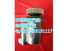 3407010B52D,轉(zhuǎn)向助力葉片泵,濟南泉達(dá)汽配有限公司