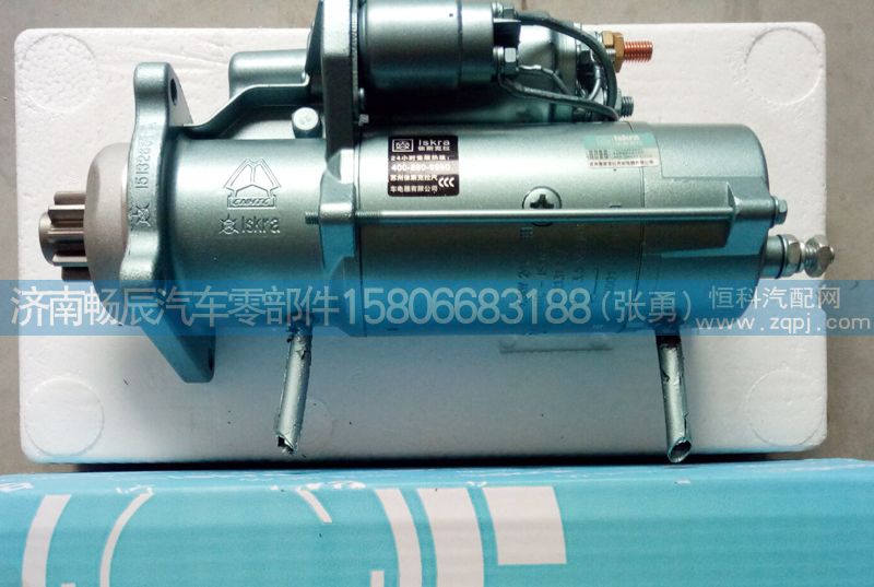 65262017058起動(dòng)機(jī)  濟(jì)南暢辰動(dòng)力/65262017058
