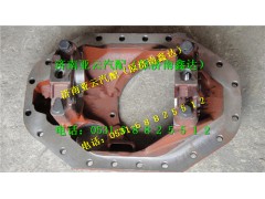 DZ9112320789,10T后主減殼,濟南鑫達重卡汽車配件有限公司