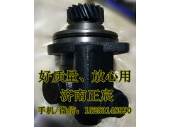 1122934080002,轉(zhuǎn)向助力泵/葉片泵/齒輪泵/巨力泵,濟(jì)南正宸動(dòng)力汽車零部件有限公司