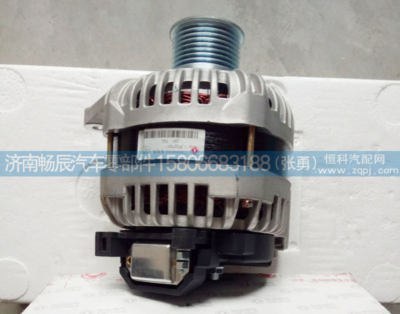 007-154-27-02發(fā)電機(jī)  濟(jì)南暢辰動力/007-154-27-02