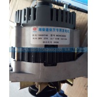E12Y13701100發(fā)電機(jī)  濟(jì)南暢辰動(dòng)力