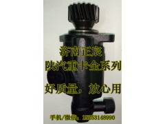 341PBA01000,轉(zhuǎn)向助力泵/葉片泵/齒輪泵/巨力泵,濟(jì)南正宸動力汽車零部件有限公司