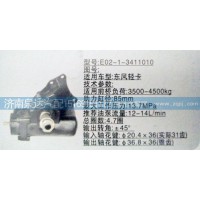 方向機E02-1-3411010濟南泉達汽配，